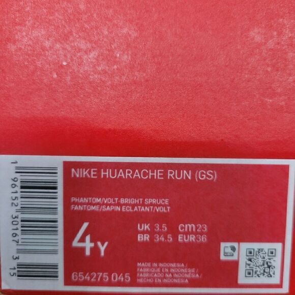 Nike Air Huarache Run Kids Size 4Y/Womens 5.5 Phantom Black Volt 654275-045 - Picture 2 of 7